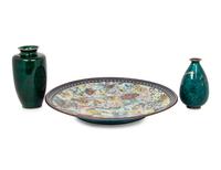 Three Japanese Cloisonné Articles