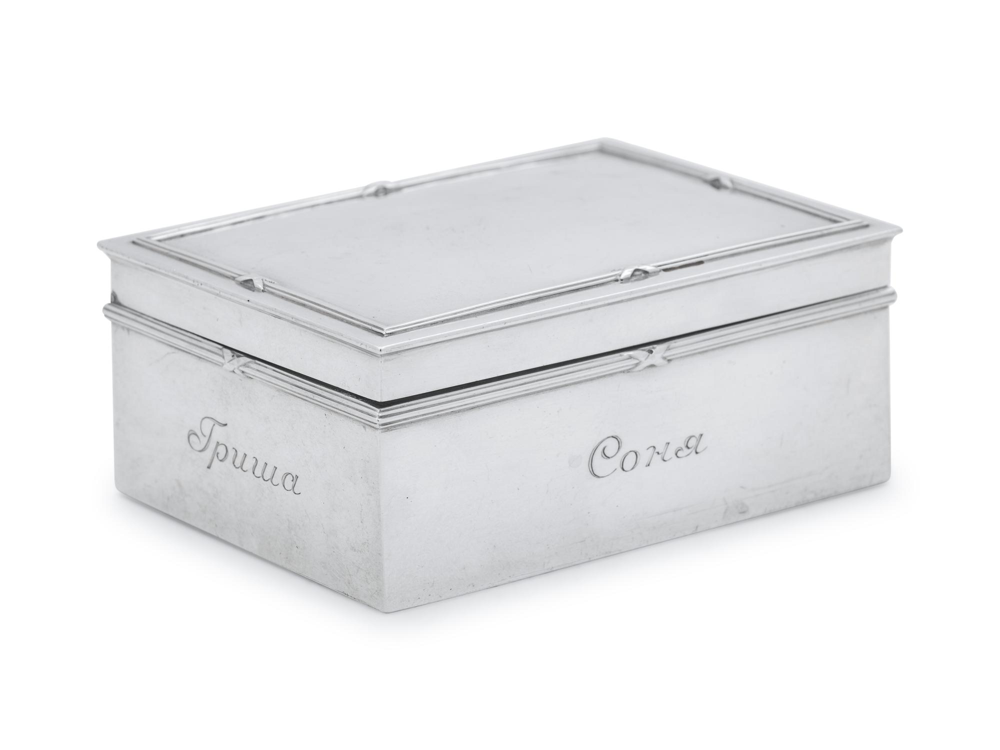 A Russian Silver Table-Top Cigar Box