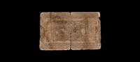[PENNSYLVANIA COMMONWEALTH] 3/16/1785 15d Note