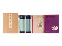[CHINESE PAINTING] A group of auction catalogues Chinese paintings
