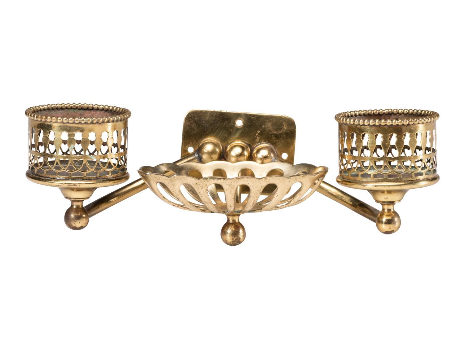 A Pierced Brass Wall Sconce