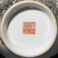 Two Chinese Qianjiang Enameled 'Landscape' Porcelain Vases, Late 19th-20th Century — 晚清-民國 淺绛彩山水瓶兩隻