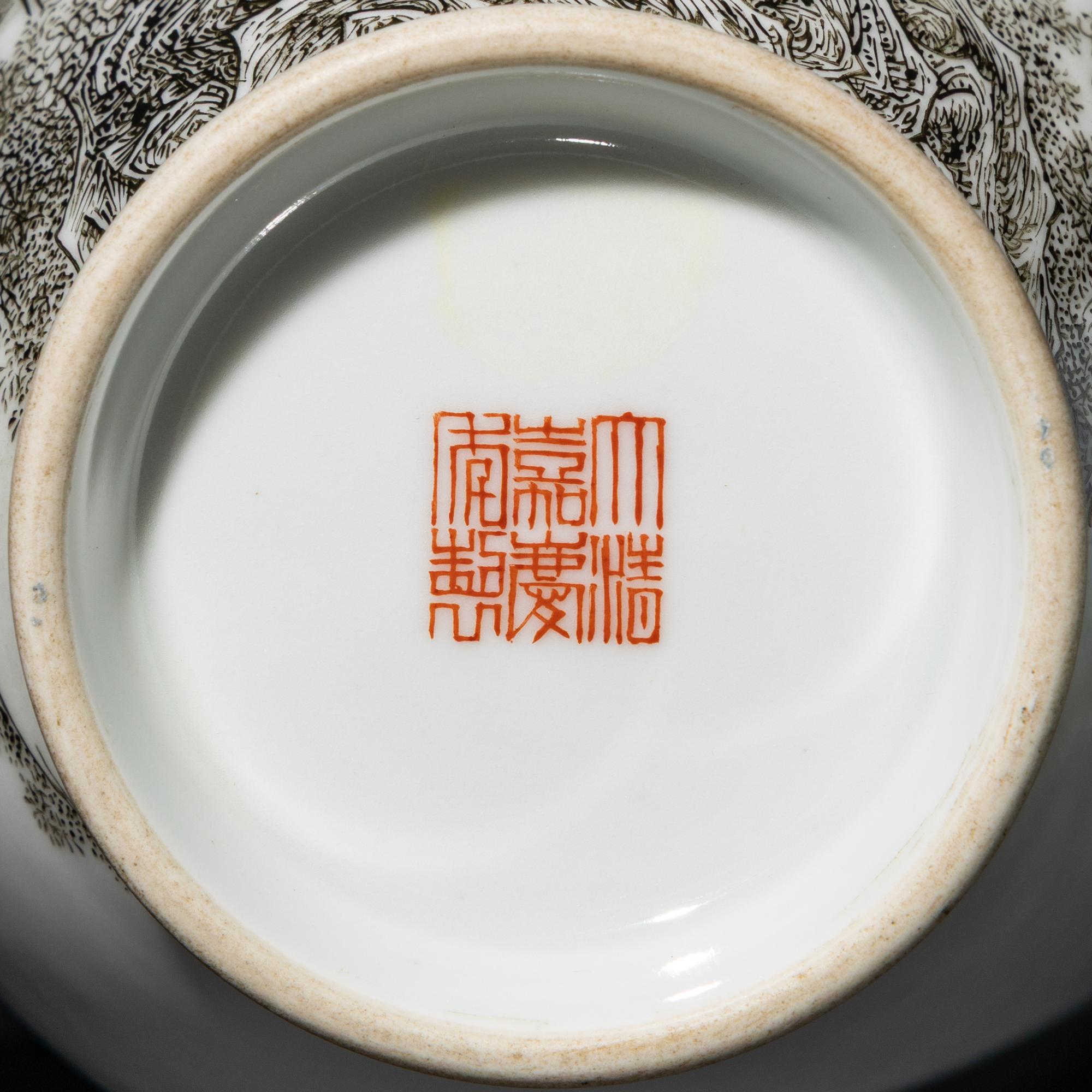 Two Chinese Qianjiang Enameled 'Landscape' Porcelain Vases, Late 19th-20th Century — 晚清-民國 淺绛彩山水瓶兩隻