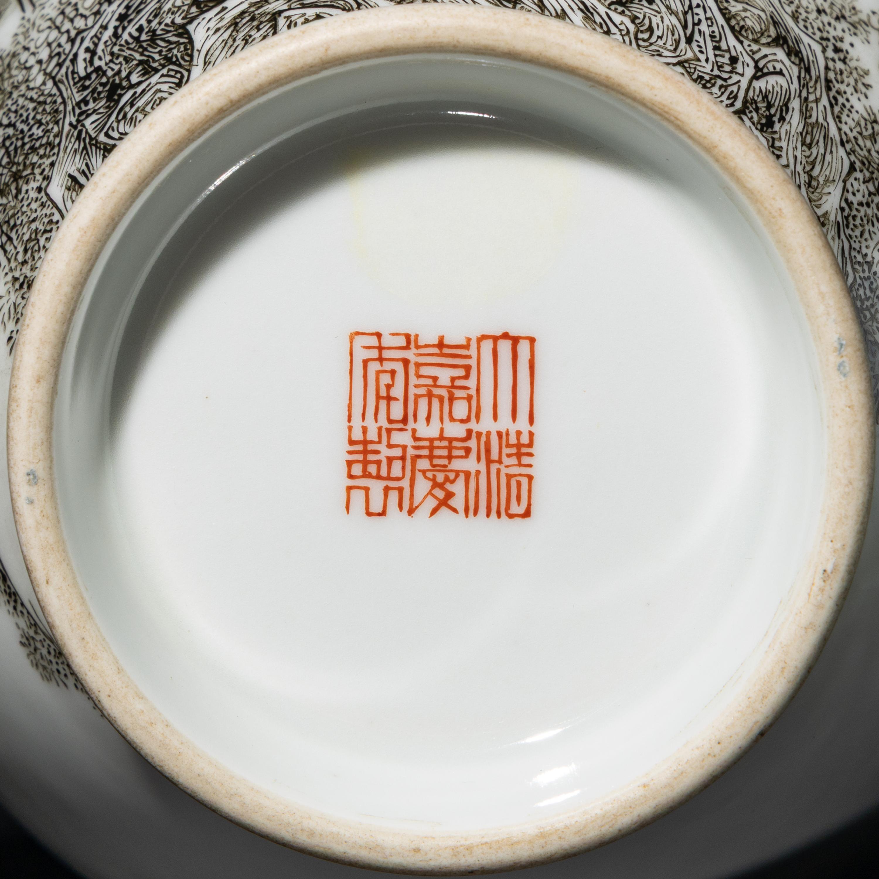 Two Chinese Qianjiang Enameled 'Landscape' Porcelain Vases, Late 19th-20th Century — 晚清-民國 淺绛彩山水瓶兩隻