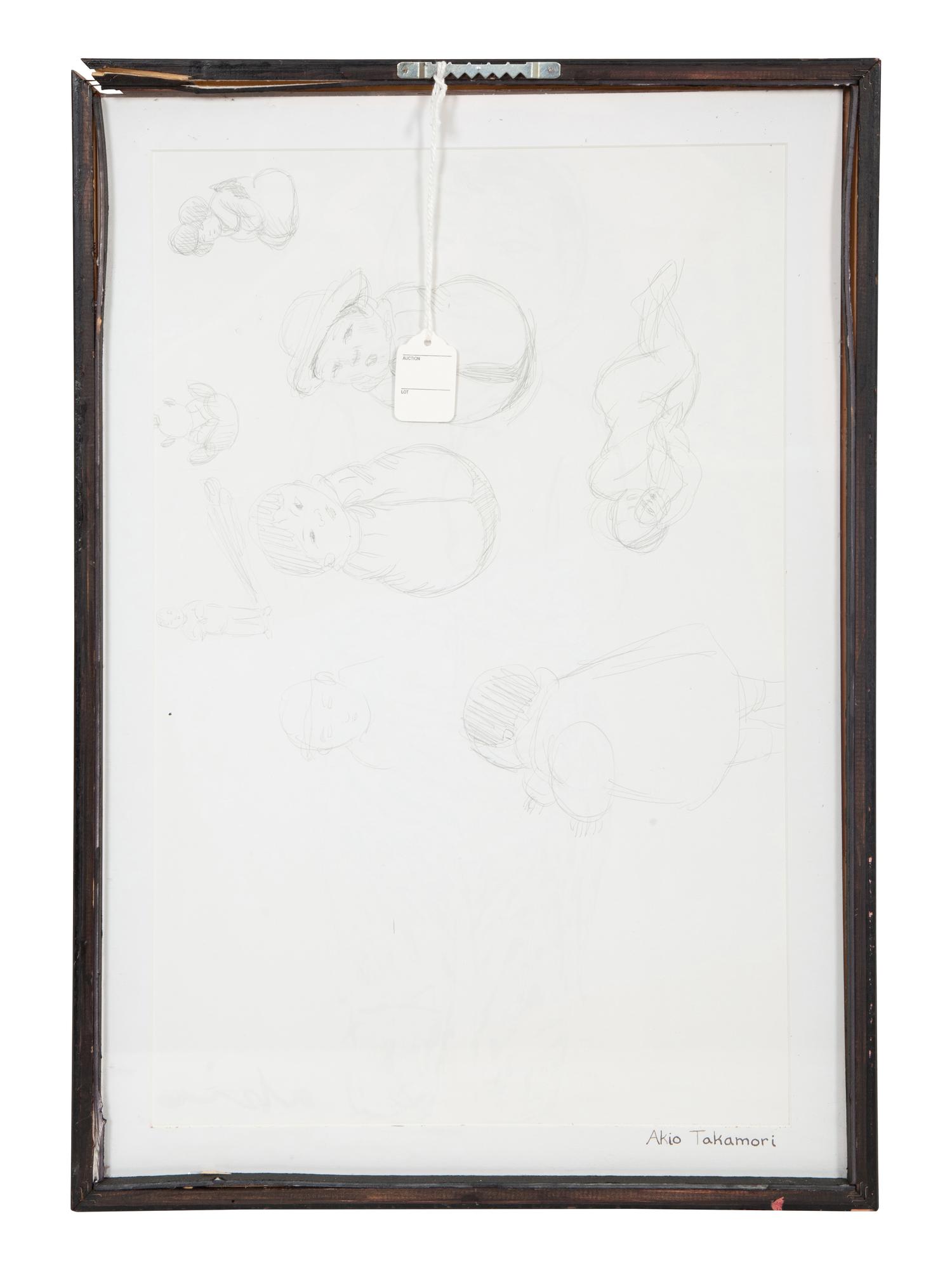 Young Boy (Study of children on verso)