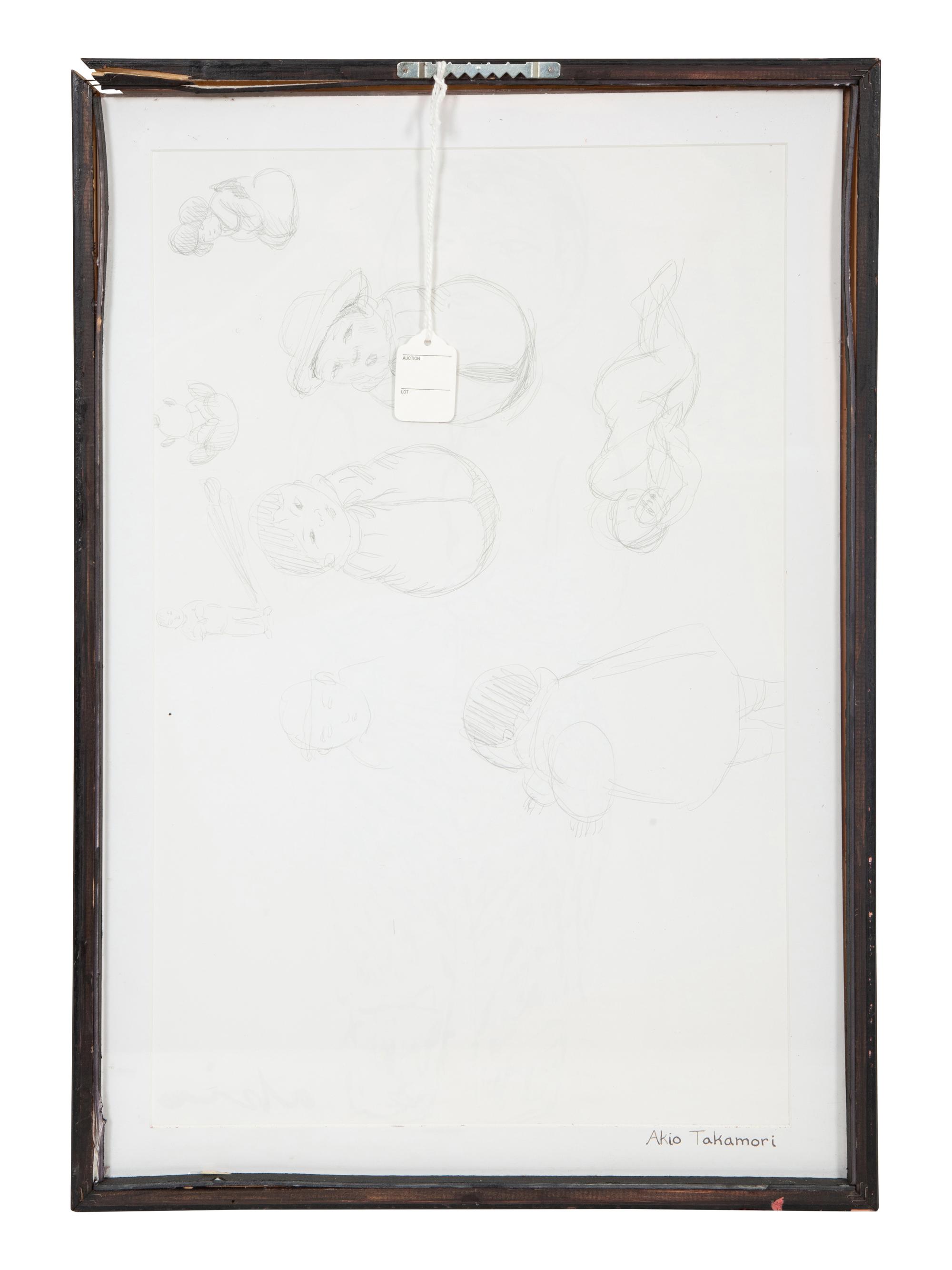 Young Boy (Study of children on verso)