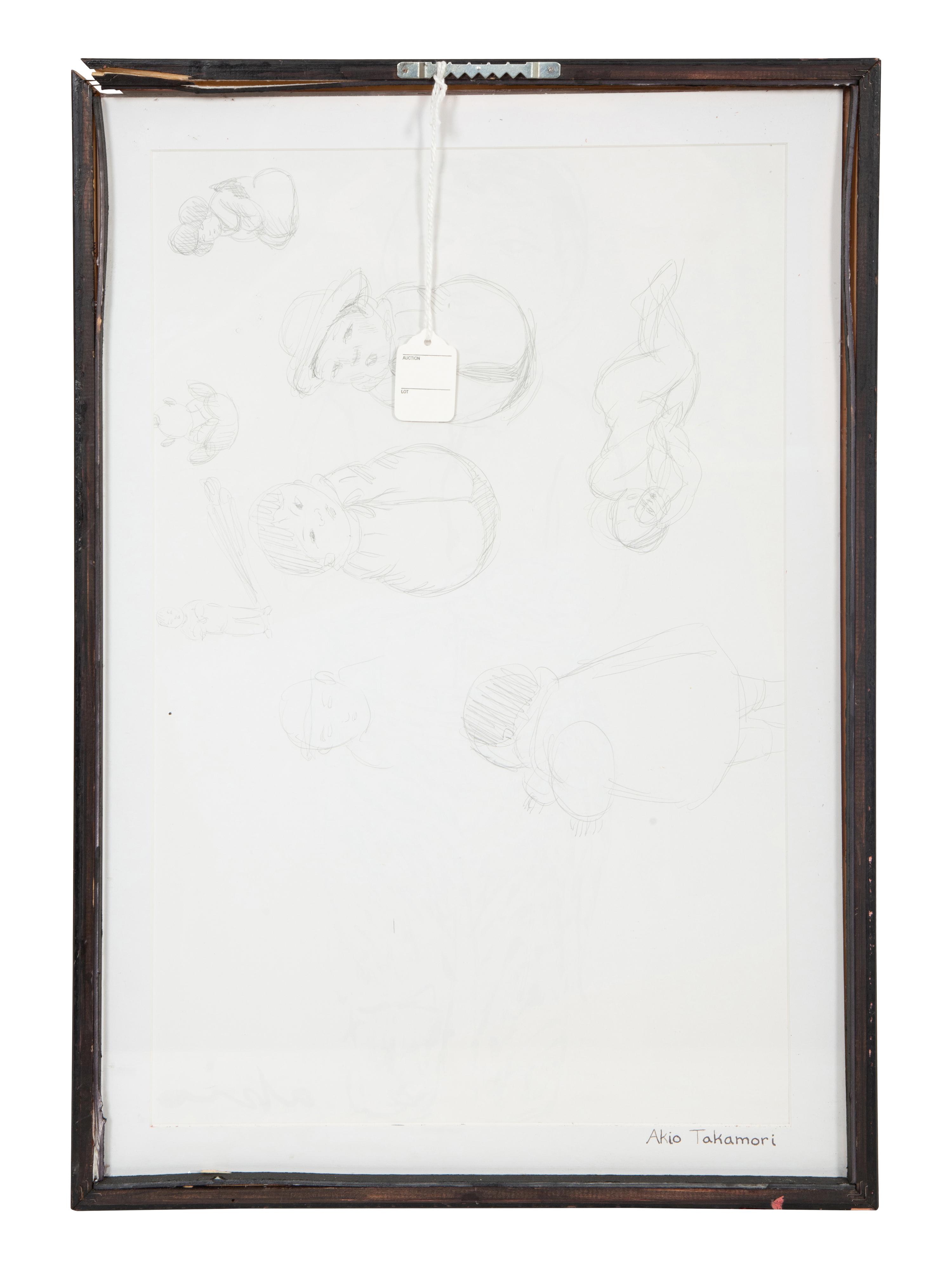 Young Boy (Study of children on verso)