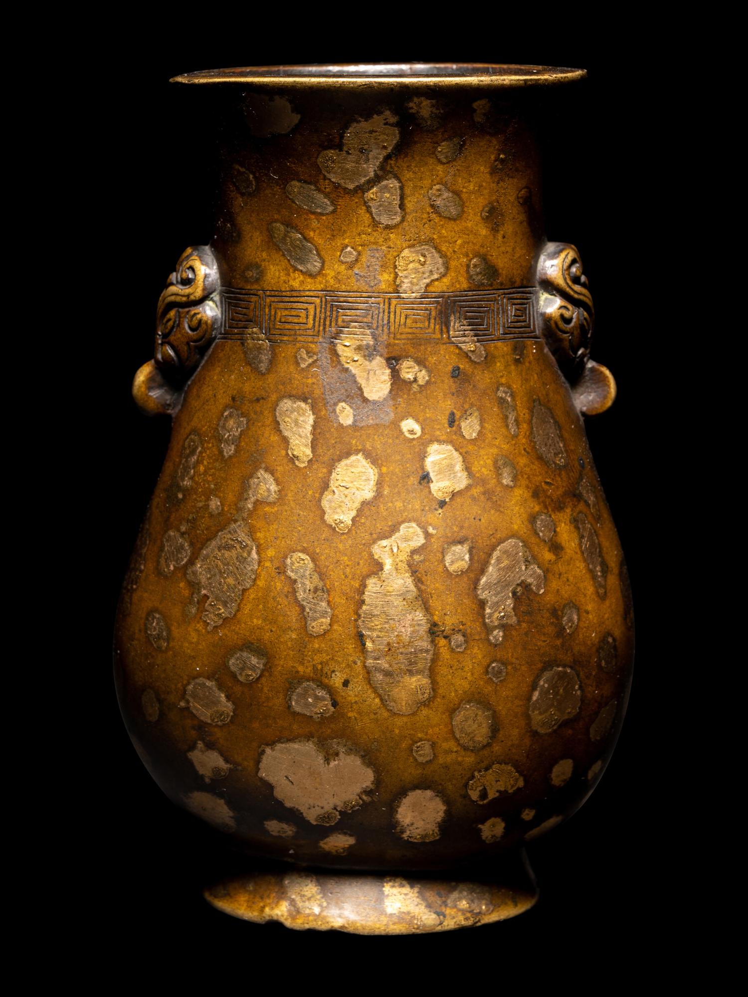 A Small Chinese Gold-Splashed Bronze Handled Vase
