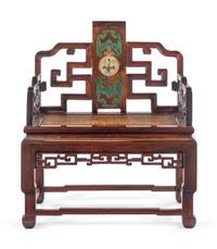 A Hardstone Inset Hardwood Armchair