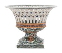 A Chinese Export Ceramic Centerpiece Bowl
