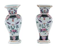 Three Chinese Famille Rose Porcelain Wares