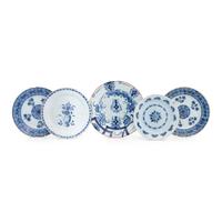 A Collection of Five English Blue and White Delftware Articles