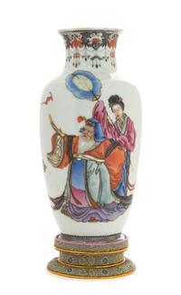 A Famille Rose Porcelain Vase Height 8 3/8 inches. — EARLY 20TH CENTURY