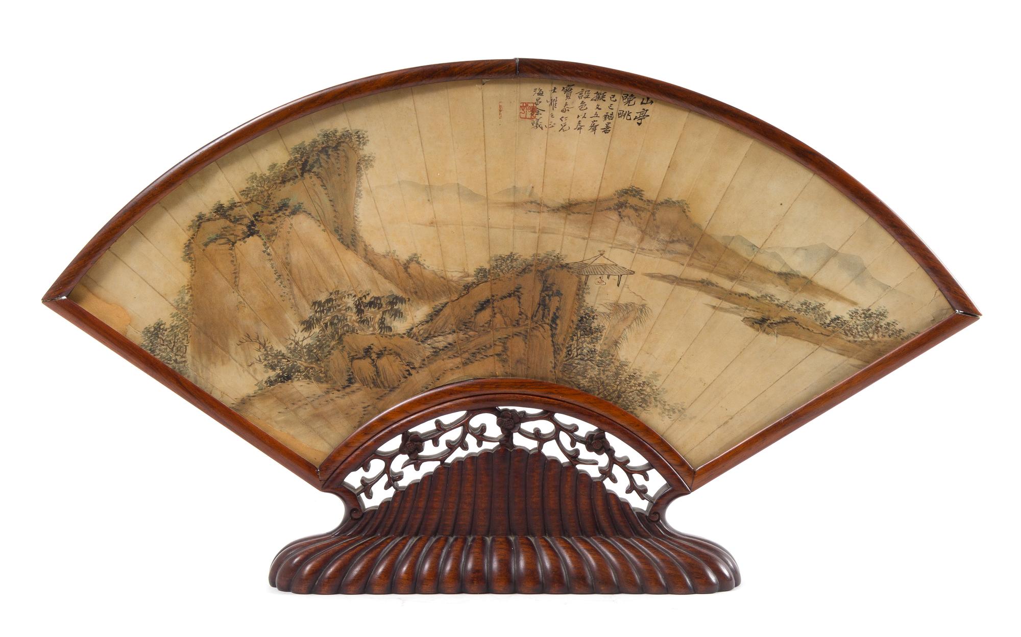 Xu Xi, (d. 1945), Mountainous Landscape