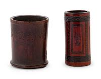 Two Chinese Carved Brush Pots, Bitong
