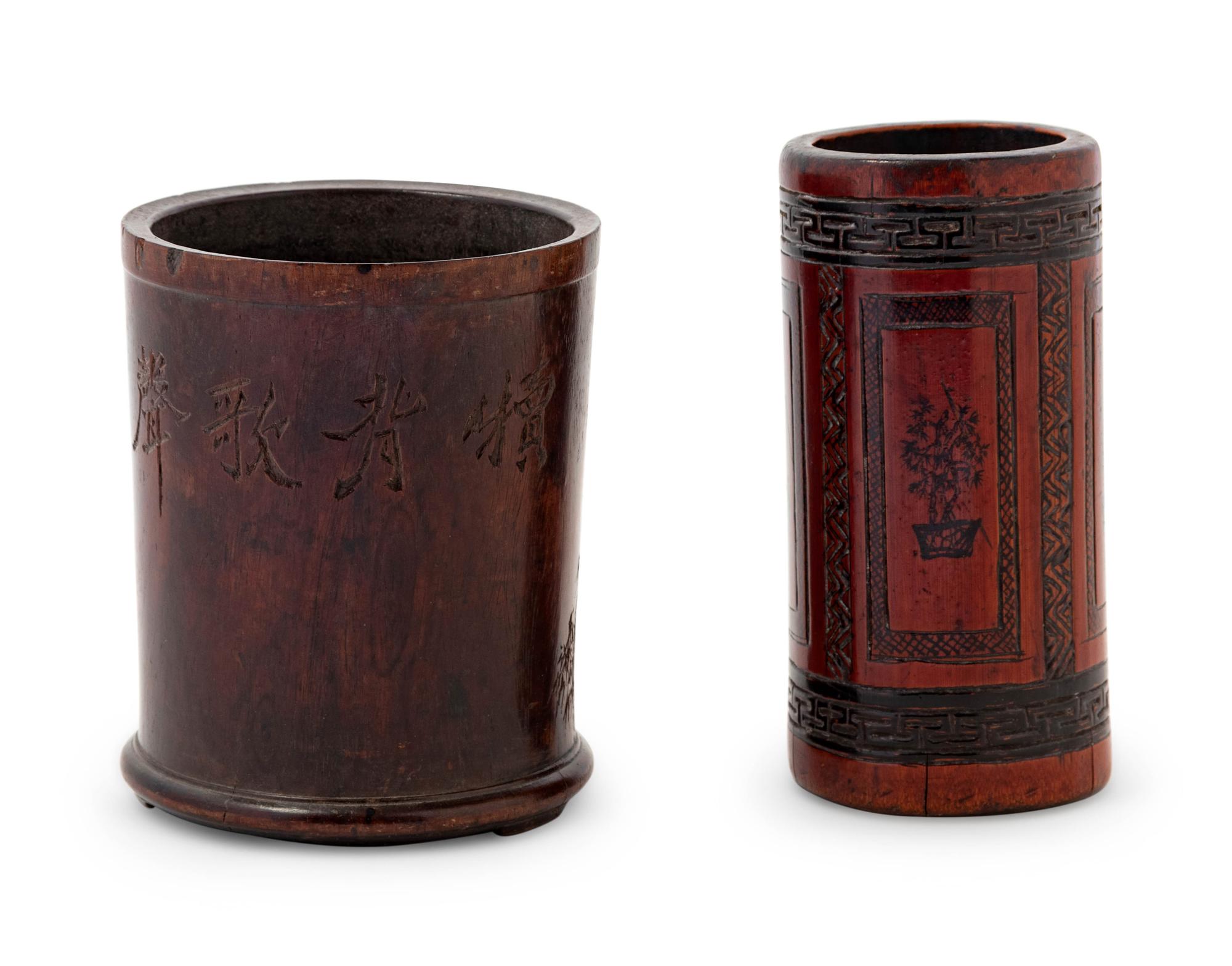 Two Chinese Carved Brush Pots, Bitong