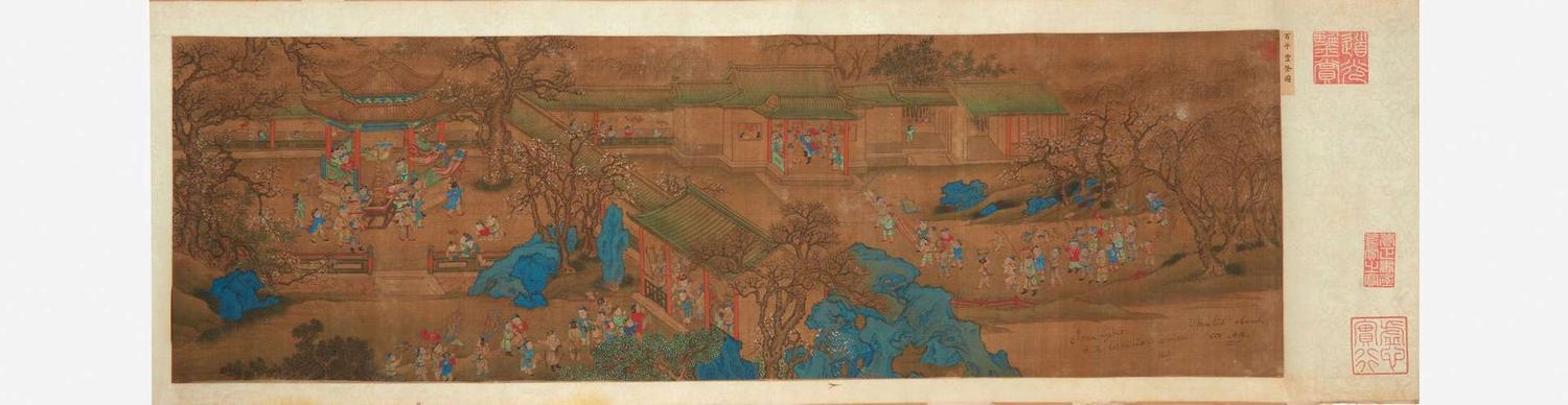 Chinese School, 19th century or earlier 十九世纪或更早 One Hundred Auspicious Subjects, eight works ???????? ????
