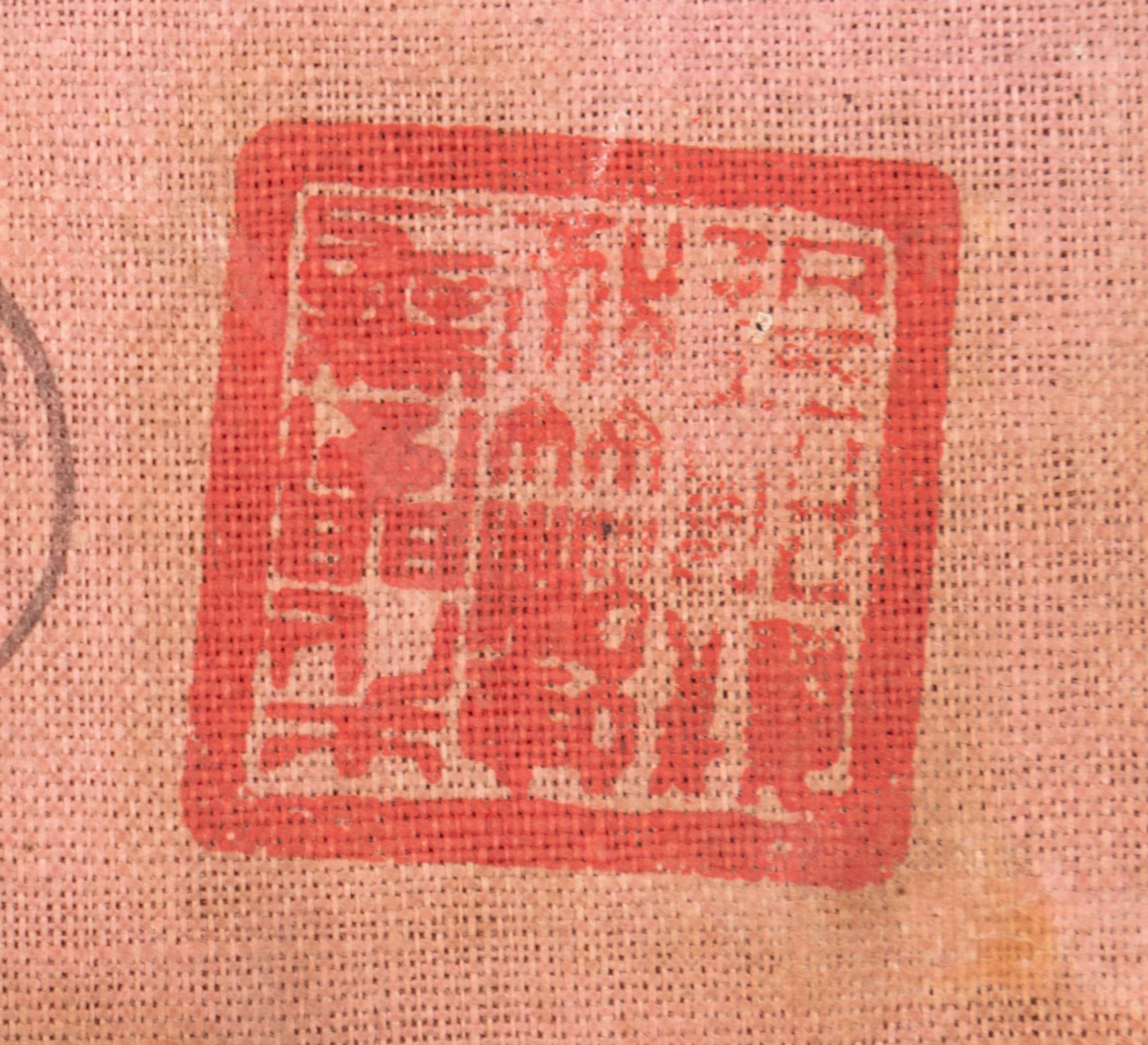 Five Chinese Theatrical Embroidered Silk Set Dressings