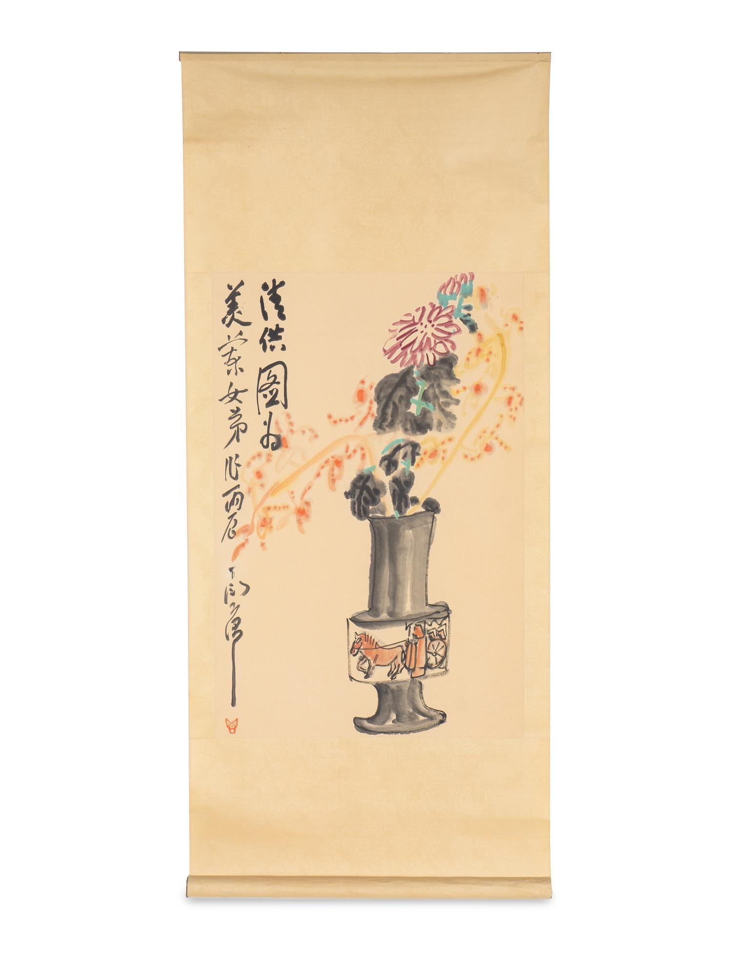 Ding Yanyong