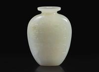 A Chinese pale celadon jade snuff bottle with Imperial poem 御題詩青白玉鼻煙壺