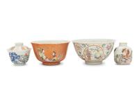 Four Chinese Famille Rose Porcelain Articles