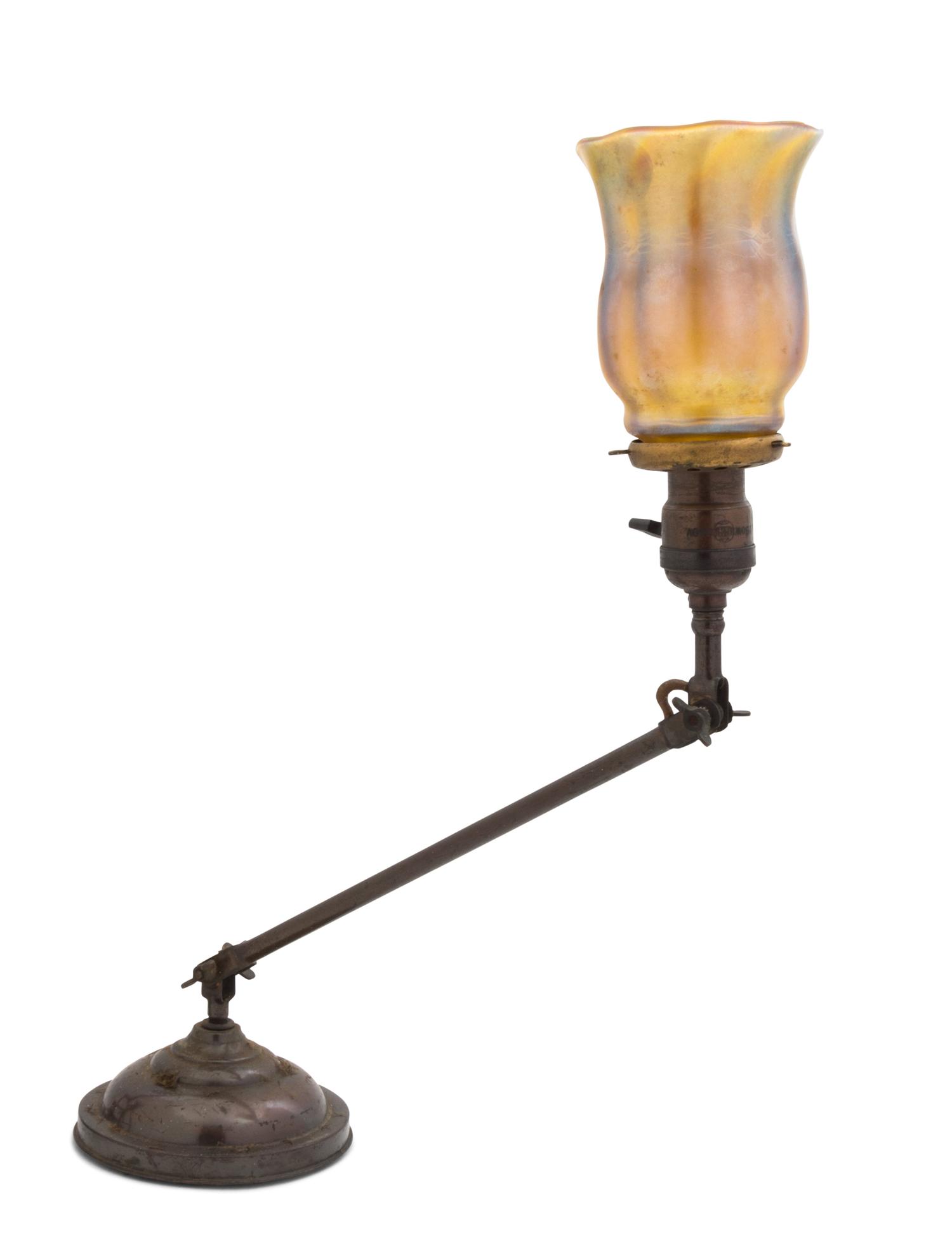 A Quezal Iridescent Glass Shade Height of shade 4 3/4 inches.