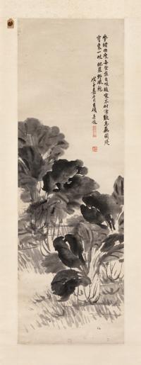 Wu Changshuo