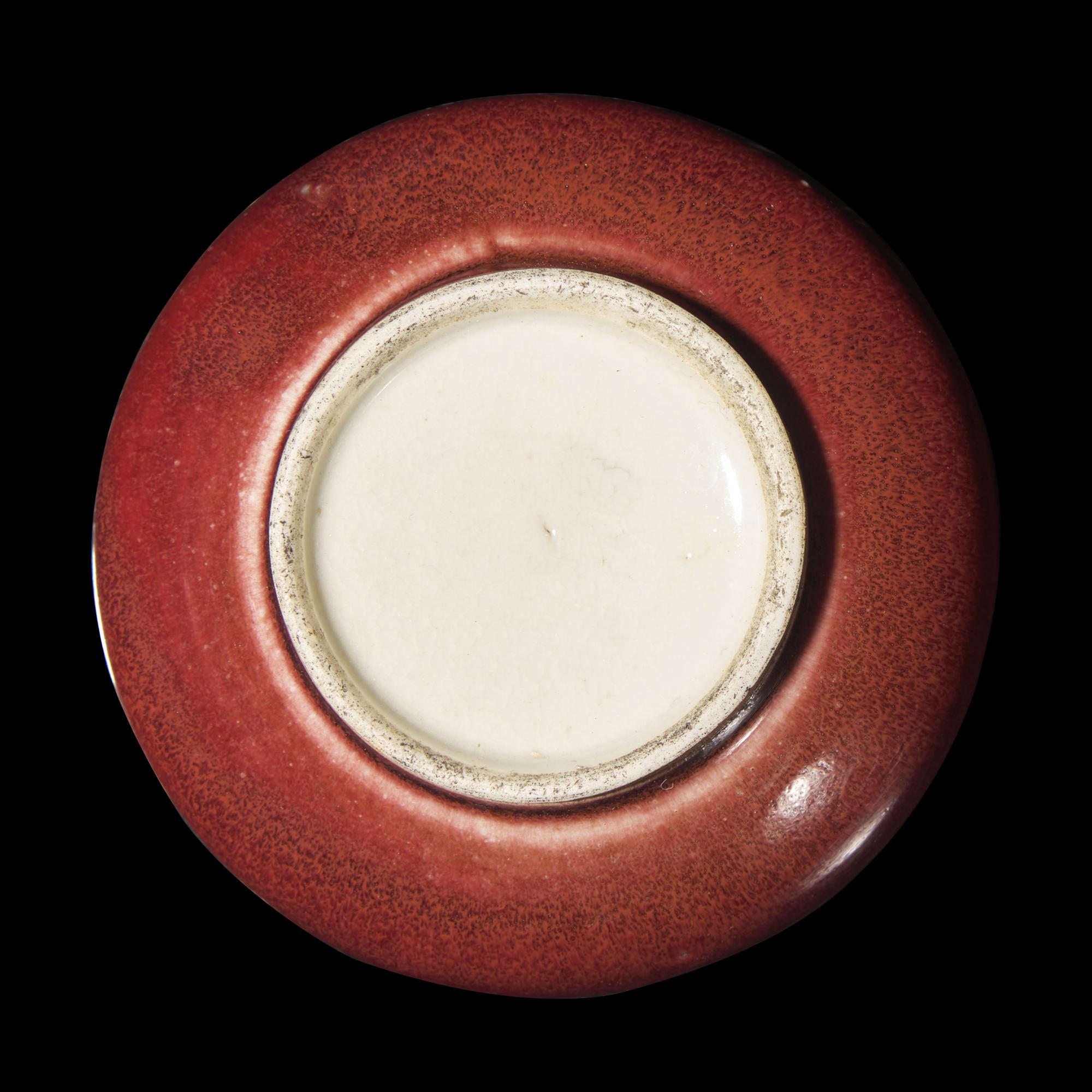 A Chinese Copper Red Glazed Water Coupe, Qing Dynasty 清 寶石紅釉堂鑼洗