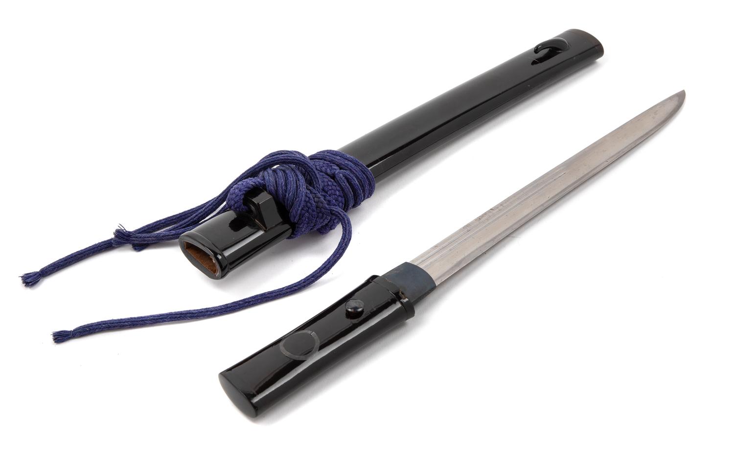 A Japanese Wakazashi