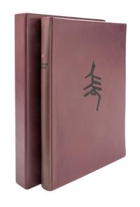 (UBAC, RAOUL) DOTREMONT, CHRISTIAN. Ancienne eternite. Paris, 1962. Limited, signed.