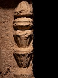 A Palmyrene Limestone Relief