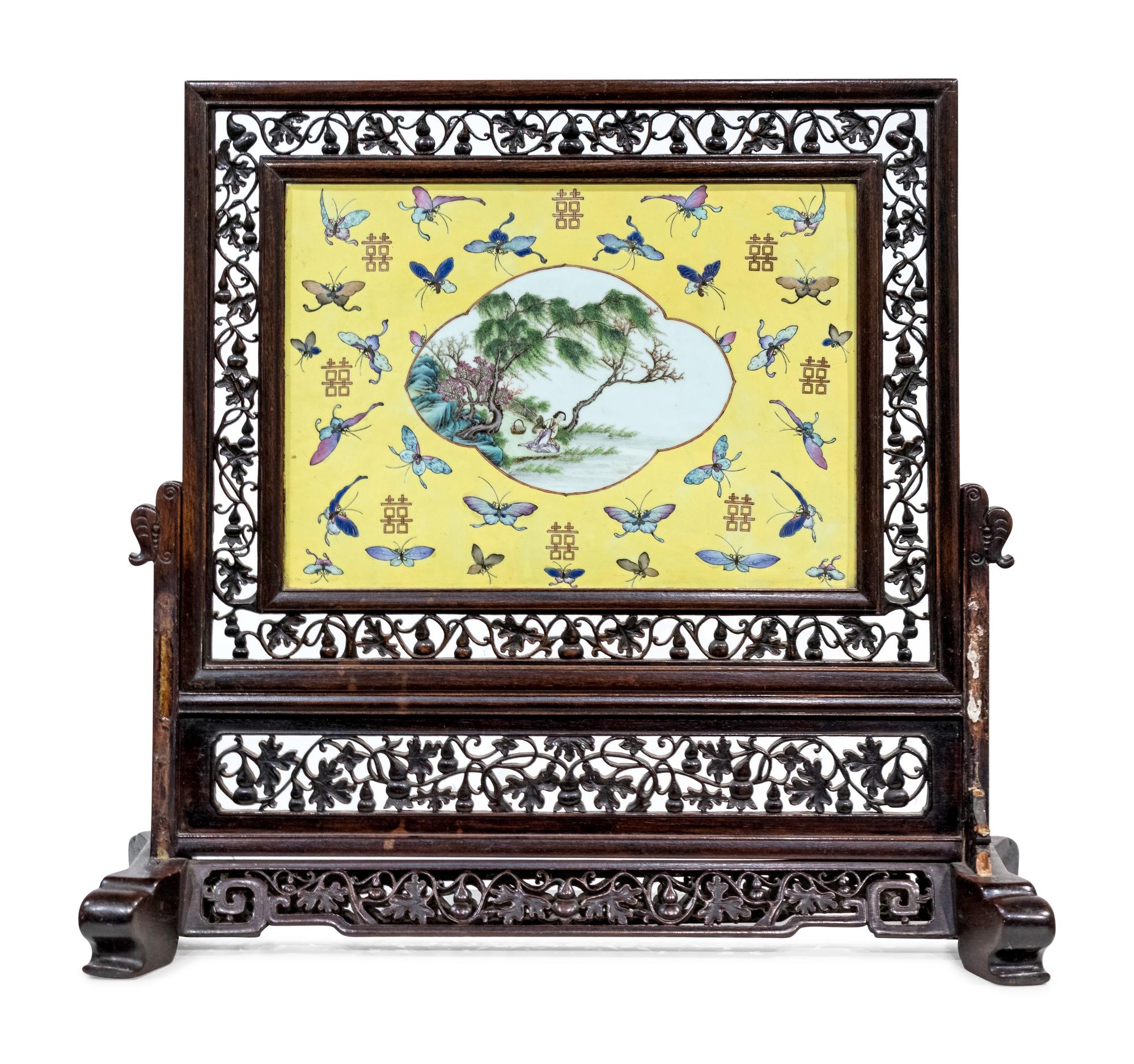A Chinese Porcelain and Rosewood Table Screen
