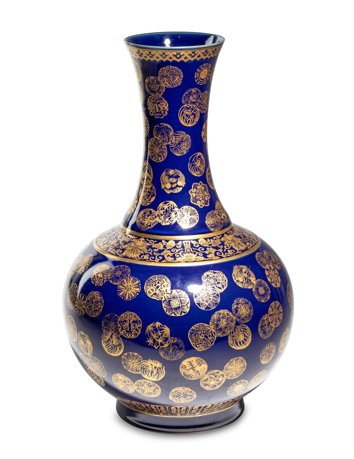 A Gilt Decorated Powder Blue Ground Porcelain Vase, Shangping