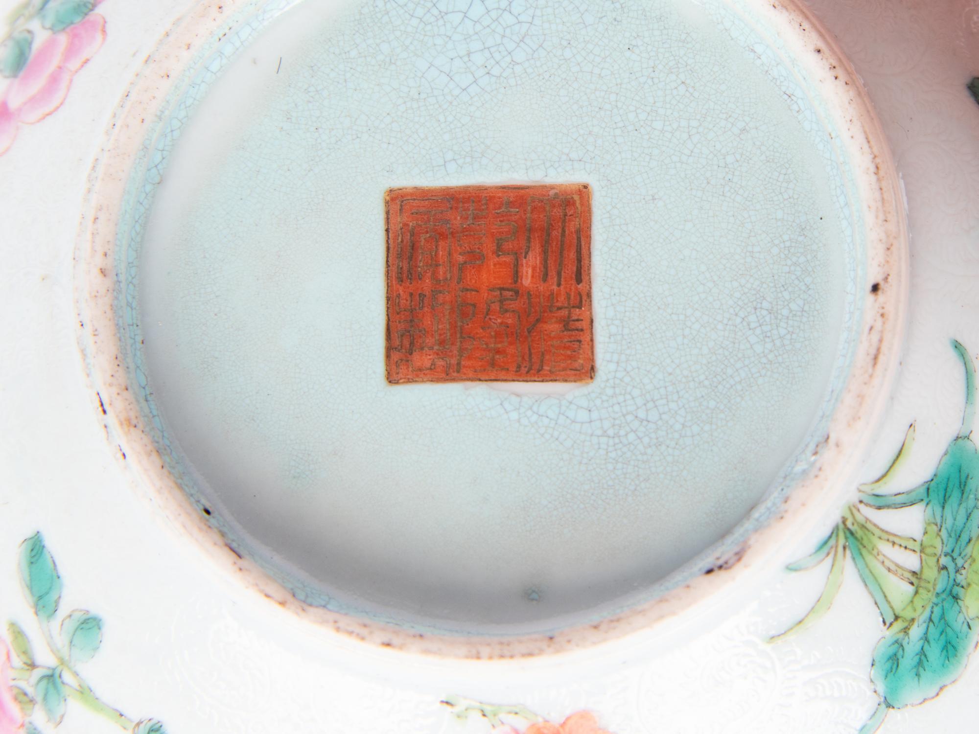 A Sgraffito Ground Famille Rose Porcelain Bottle Vase