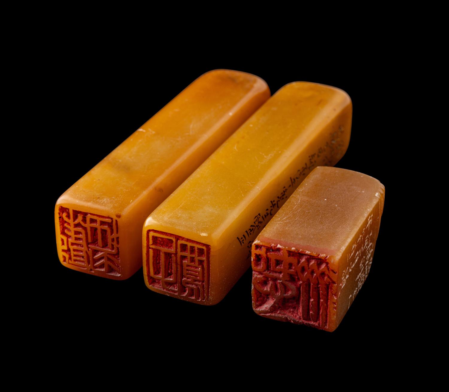 Four Chinese Seals