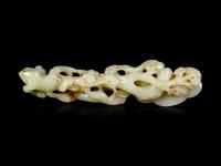 A Celadon and Yellow Lingzhi Sprig Scepter