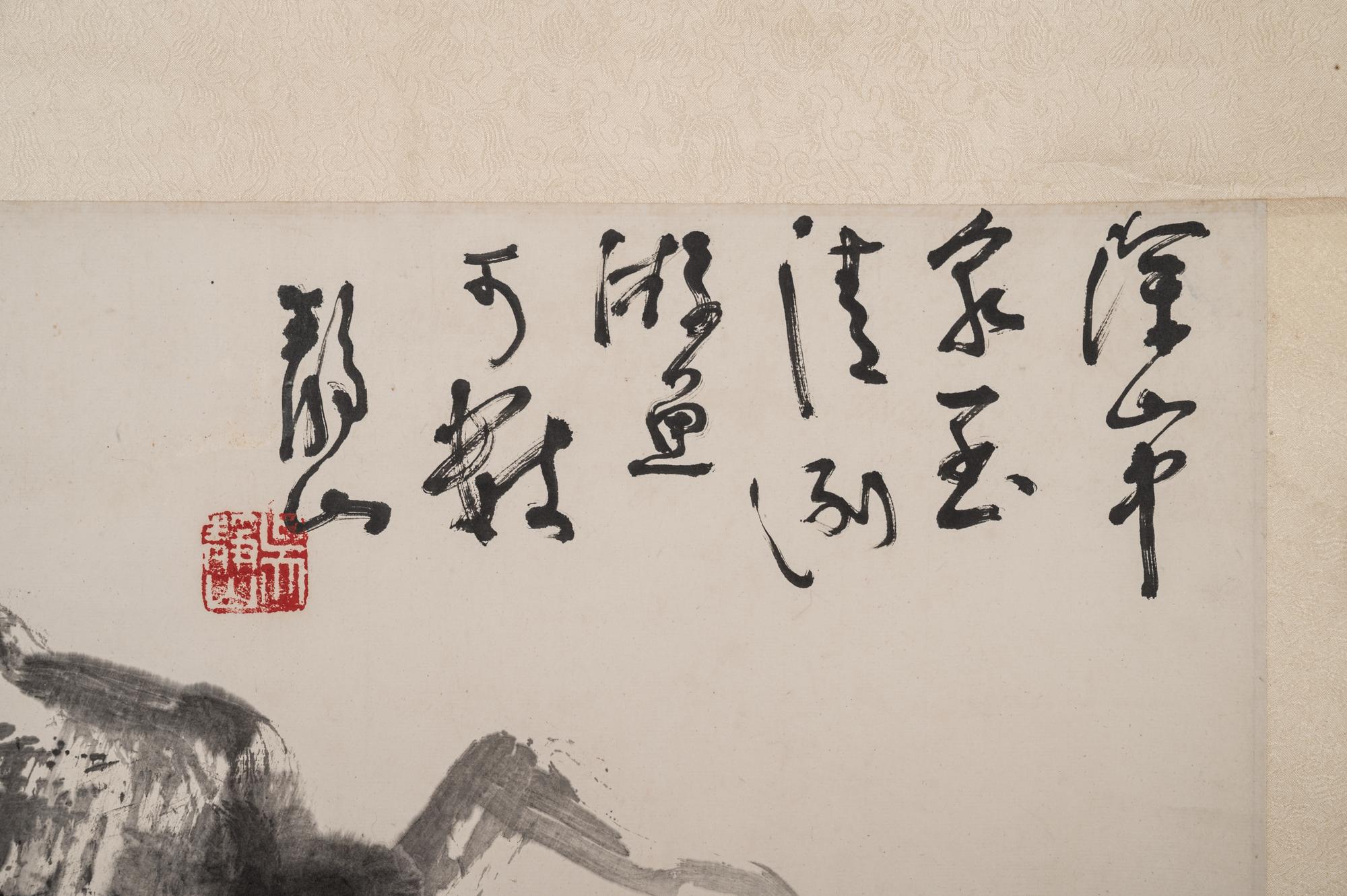 Two Chinese Hanging Scrolls