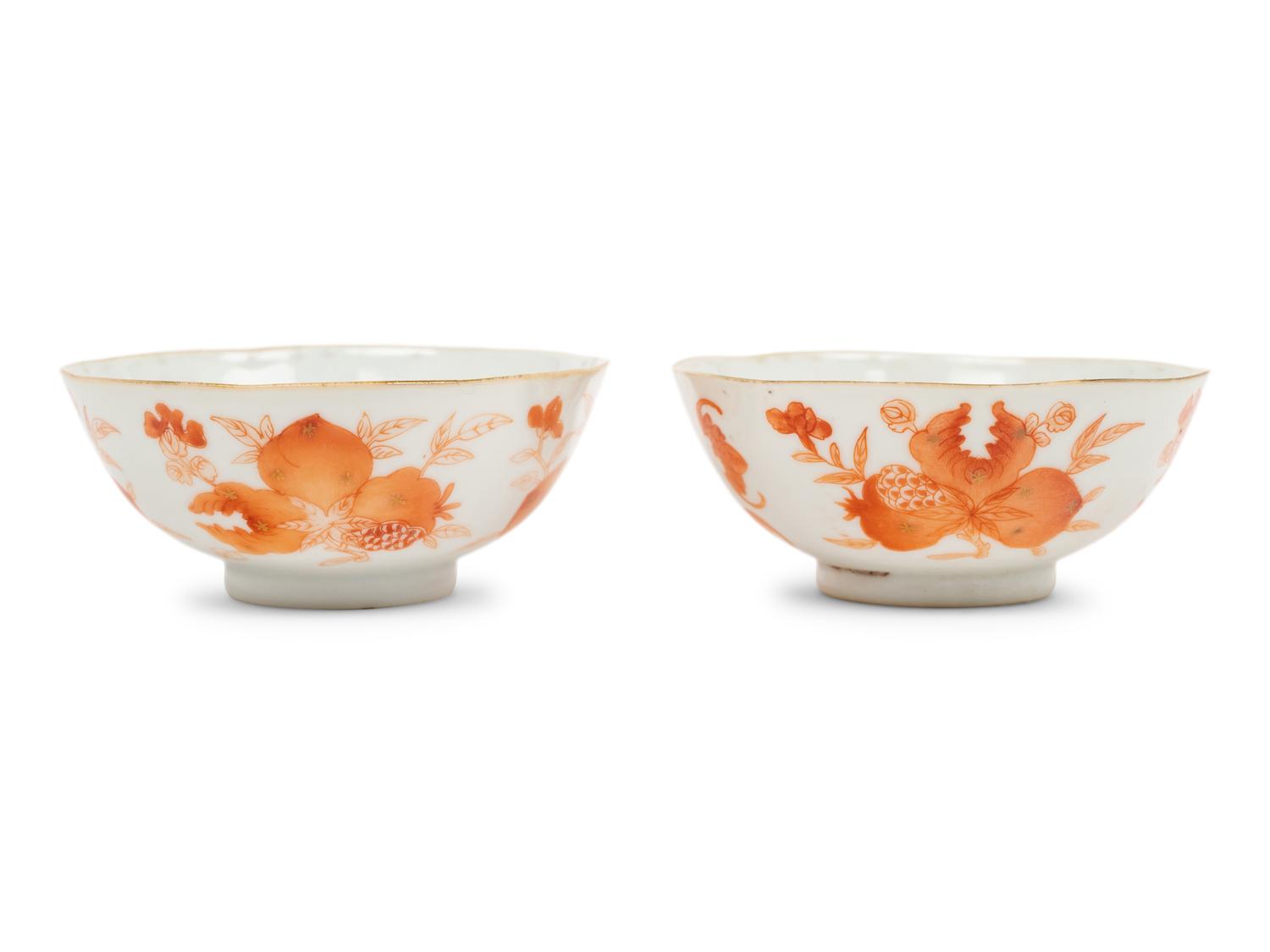 A Pair of Gilt Highlighted Iron Red Decorated Porcelain Bowls