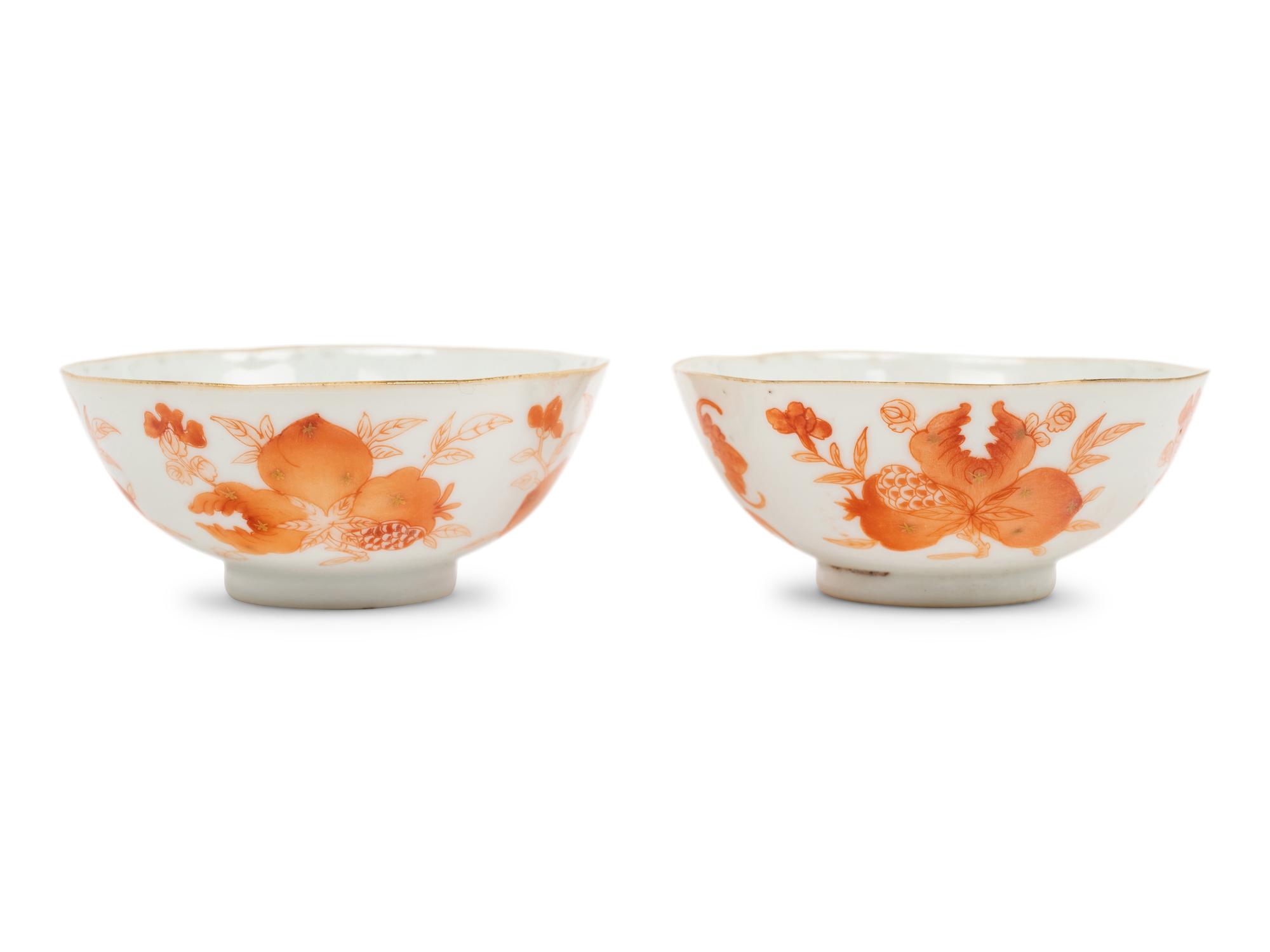 A Pair of Gilt Highlighted Iron Red Decorated Porcelain Bowls
