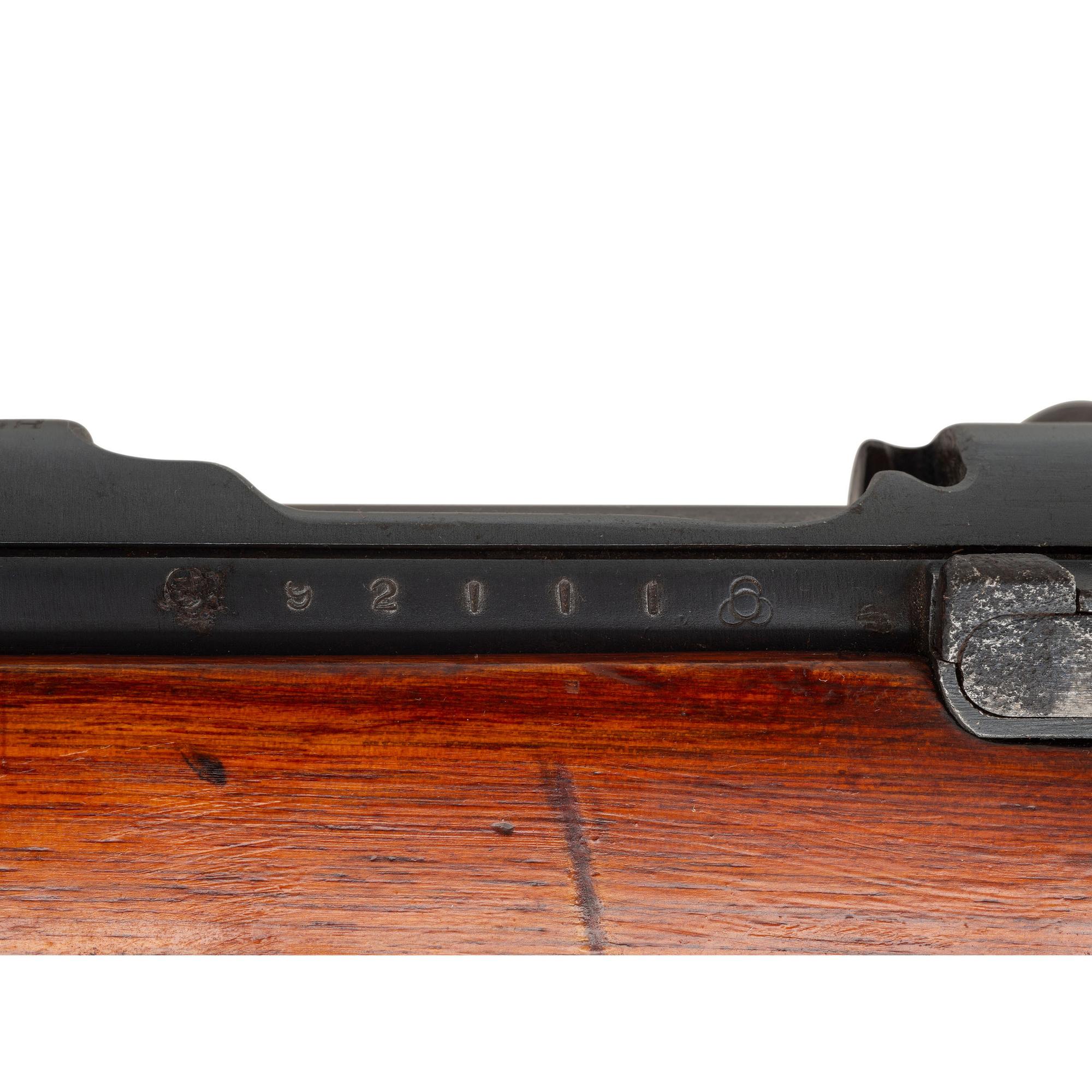 ** Type 38 Arisaka Rifle with Intact Mum