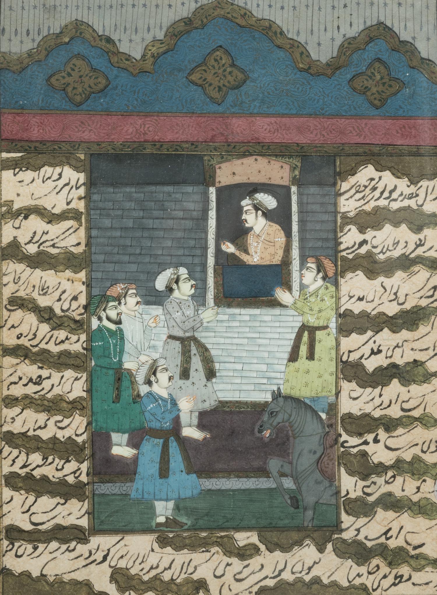 Two Indian Paintings