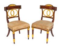 A Set of Four Russian Neoclassical Style Parcel-Gilt Mahogany Armchairs — 20TH CENTURY
