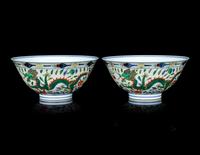 A Pair of Chinese Wucai Porcelain 'Dragon and Phoenix' Bowls
