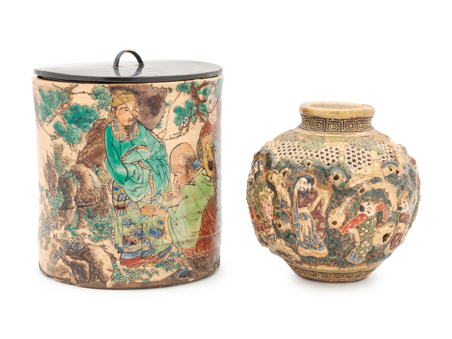Two Japanese Porcelain Jars