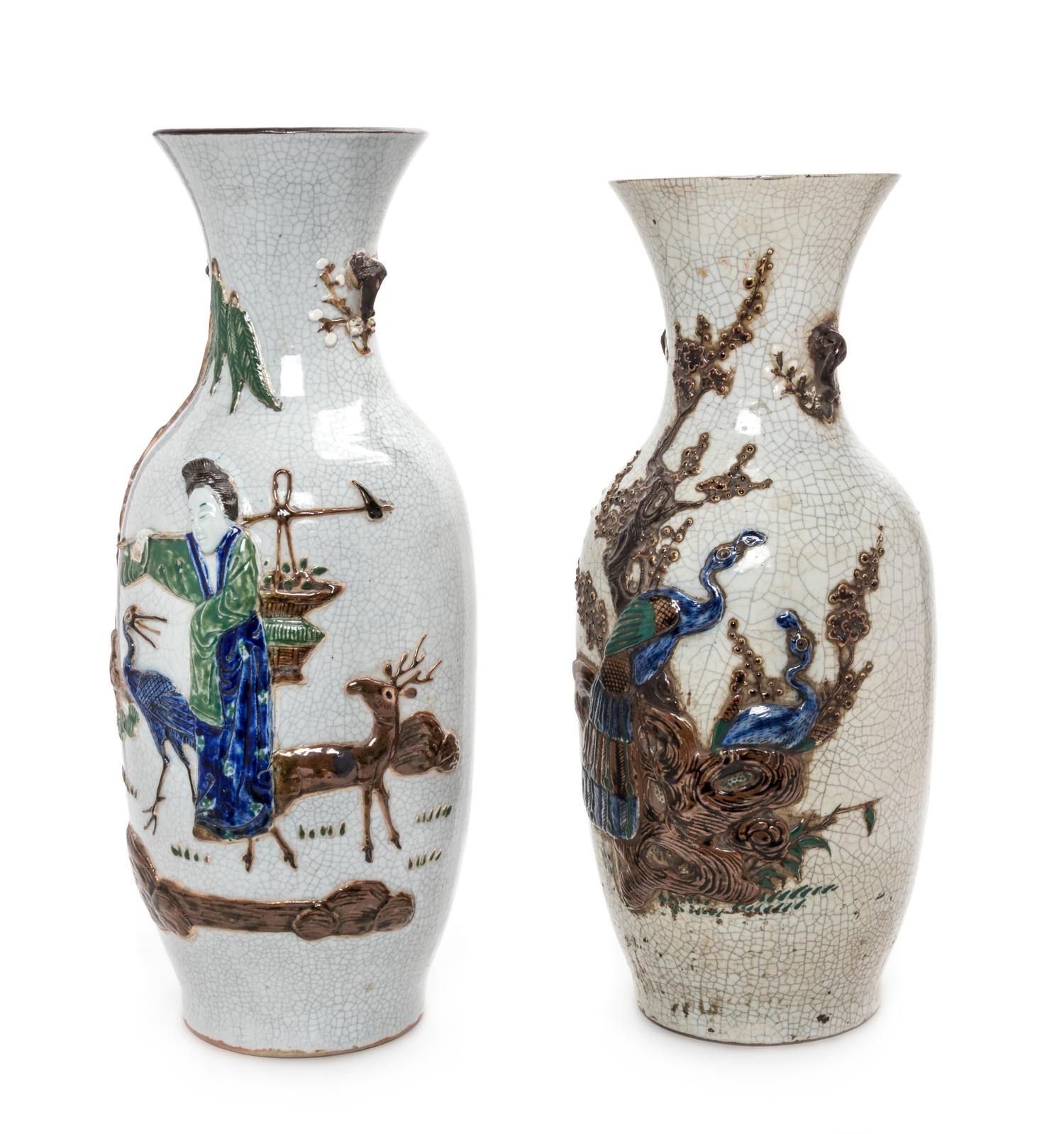 Two Chinese Ge- Type Vases Height of tallest 24 1/4 inches. — 19TH CENTURY