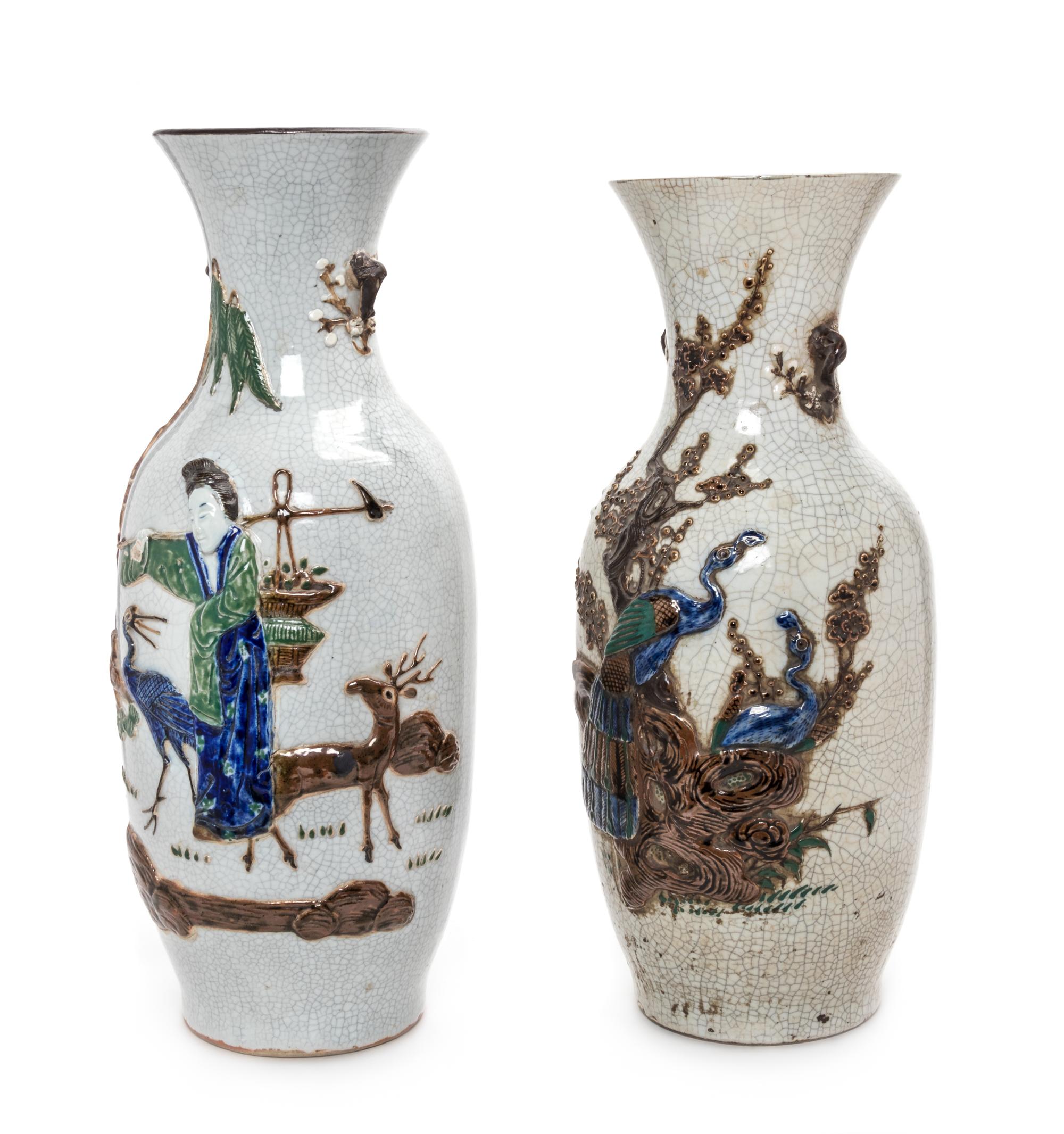 Two Chinese Ge- Type Vases Height of tallest 24 1/4 inches. — 19TH CENTURY