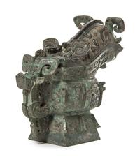 A Bronze Ritual Gong Vessel Height 12 5/8 inches.