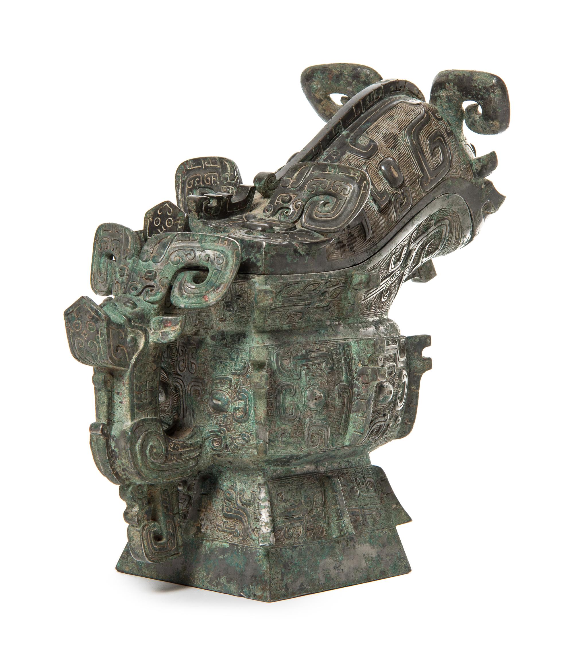 A Bronze Ritual Gong Vessel Height 12 5/8 inches.