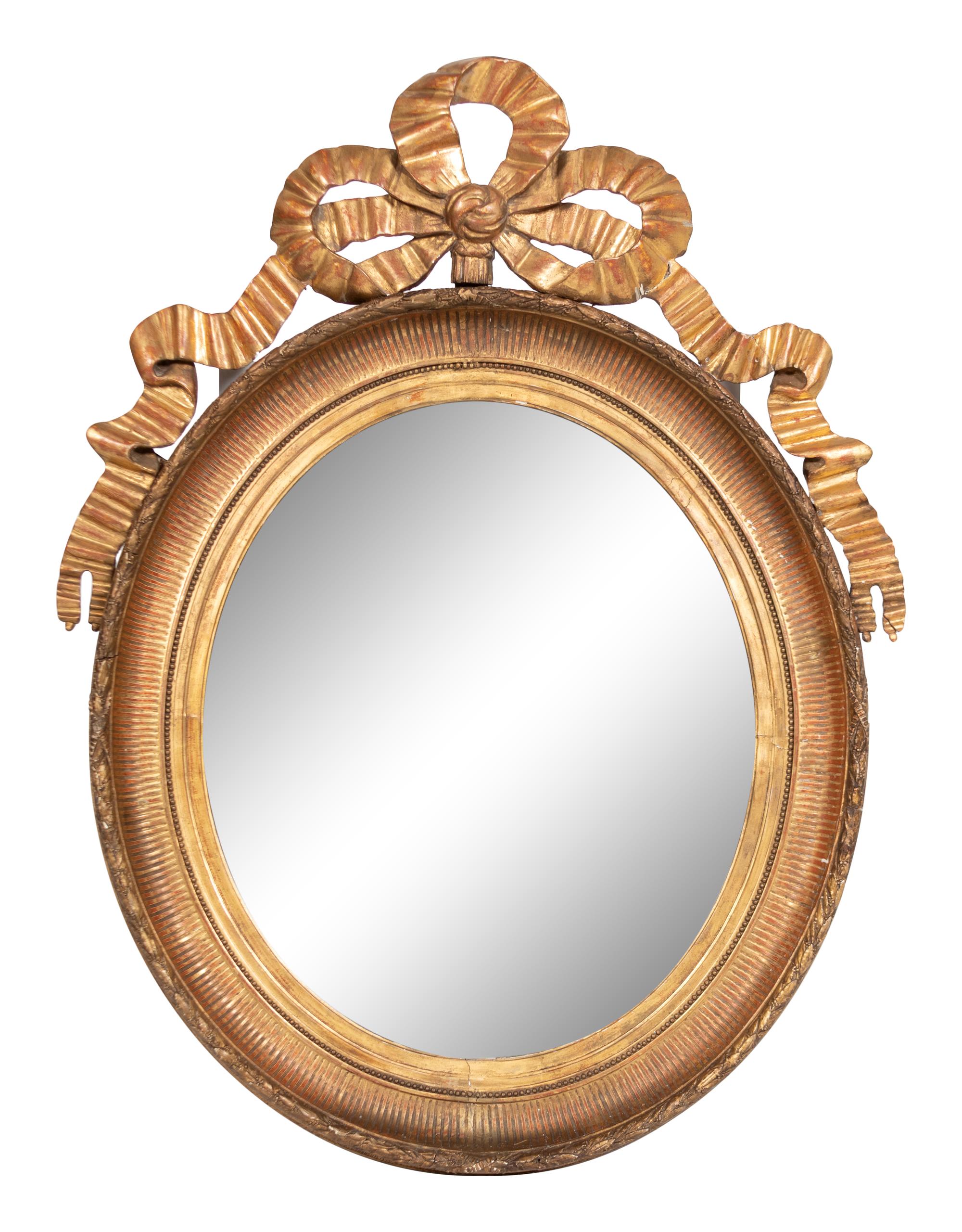 A Louis XVI Style Giltwood Mirror