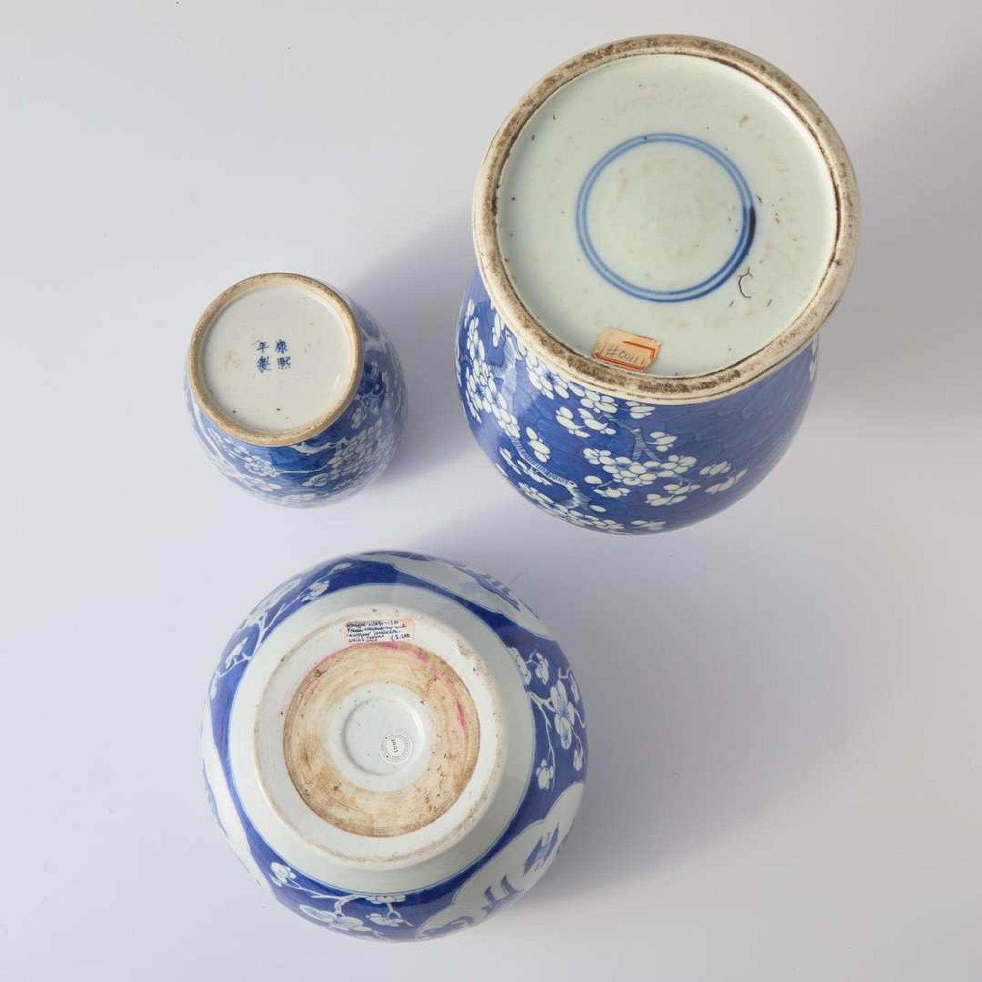 A Chinese blue and white small jardinière and two vases 青花小花盆及花瓶兩隻 Kangxi period and later ? ?? ???